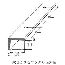 �،��J�u�Z�A���O�� ��4000mm�i�r�X���t�j 