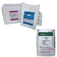 [�����R���N���[�g] ��b�d�グ�� 