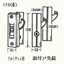 [�q�i�J] ���ֈ���ˏ�<�ʕt�ː��> 