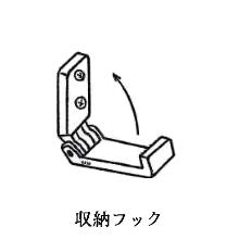 ���[�t�b�N 