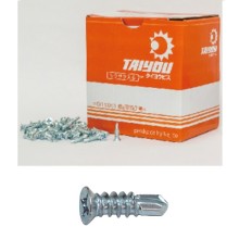 [�^�C���E] ���n�ڃr�X 