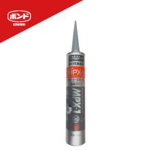 [�R�j�V] MPX-1 