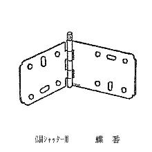 ���ԗp���� 