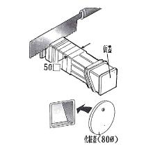 �����h���C�� 