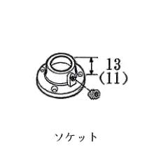 �p�C�v���i <�\�P�b�g> �_�C�L���X�g�� 