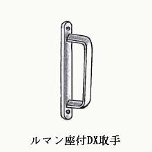 [SOWA] ���}�����tDX��� 