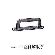 [SOWA] �j�[�X���tDX��� 