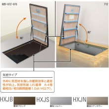 [�_�C�P��] ���n�b�`�i�K�X�X�v�����O�d�l�j 