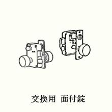 [MIWA] �m�u�^�C�v���֏��@U9 PMK-HS�@ 