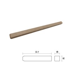 �p�R�~�� <�؂�g���p> 