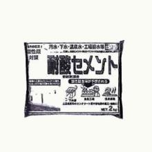 [�G�X�R] �ώ_�Z�����g 