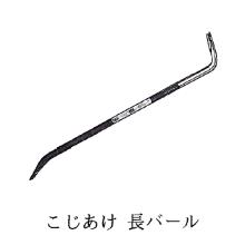 ���o�[�� 