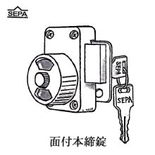 [SEPA] �ʕt�{���� 