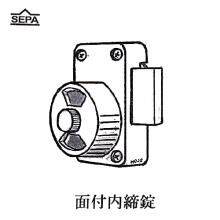 [SEPA] �l�I���b�` 