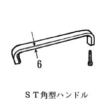 ST�p�^�n���h�� 