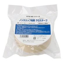 [�Z�L�X�C] �m���X���b�v�S���N���X�e�[�v 