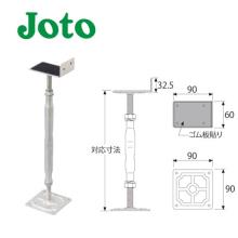 [�铌�e�N�m] �|��YR���@L�^ 