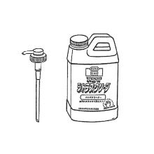 [KURE] �n���h�N���[�i�[ 