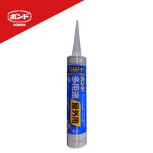 [�R�j�V] ���p�r���O�p 