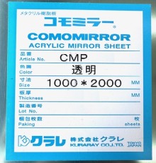 [�N����] �v���[�g �R���~���[�@CMP 