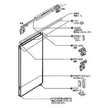 [�P�[�W�[�p���e�b�N] �\�t�g�N���[�U�[ 