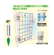 [�N�����s�A] �ۃp�C�v �W���C���g���� �i����p�j 