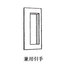 [�R�������쏊] ���p���� 