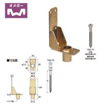 [�^�i�J] �������p�p�C�v�R�[�i�[ 