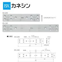 [BX�J�l�V��] �r�X�~�ߒZ���� 