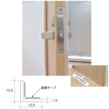 [�s���`�u���b�N] �w�͂��݃K�[�h�p�b�L���O 