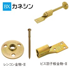 [BX�J�l�V��] �����R������ 