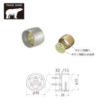 35�ӗp [�V���N�}]�W���C���g����@BR-110 