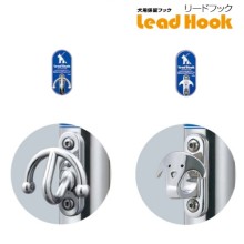 [�T���|�[��] ���[�h�t�b�N�i�Ǖt���j 