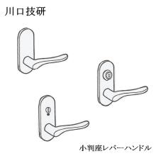 [����Z��] ���o�[�n���h�� ������ 