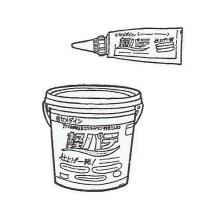 [�Z���_�C��] �y�p�e 