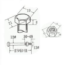 �Ѓl�W�{���g<�X�e�����X> 12�� 