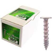 [�E�C���O] ���t���b�g�w�b�h�r�X 