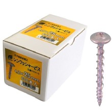 [�E�C���O] �V�����b�V���[�r�X�i�S�j 