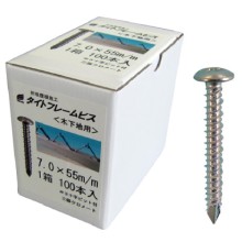 [�E�C���O] �^�C�g�t���[���r�X 