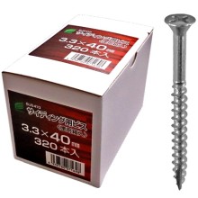 [�E�C���O] �T�C�f�B���O�p�r�X 