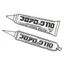 [�Z���_�C��] �t���A�[���b�N110L 