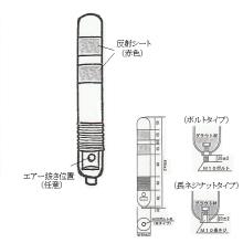 �������|�[��  