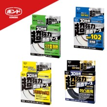 [�R�j�V] ������ ���ʃe�[�v 