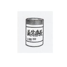 [�z���R�[] �{���Ԓ��}�X�J�[ 