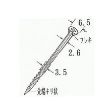 [�P�[�G�����H] MDF�p�r�X 