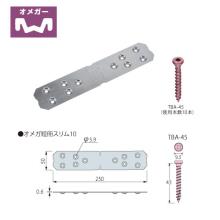 [�^�i�J] �I���K�Z���X�����P�O 