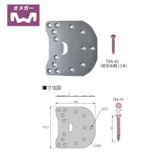 [�^�i�J] �t���b�g�؂����v���[�g 