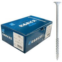 [�E�C���O] ����؃r�X�U 