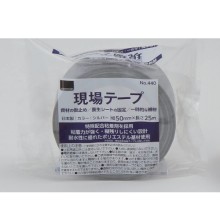 [�I�J���g] ����e�[�v�@No.440 