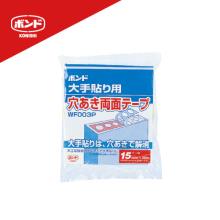 [�R�j�V] ���������ʃe�[�v 